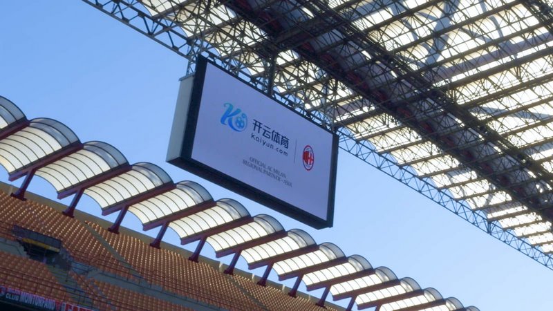 案例啟示